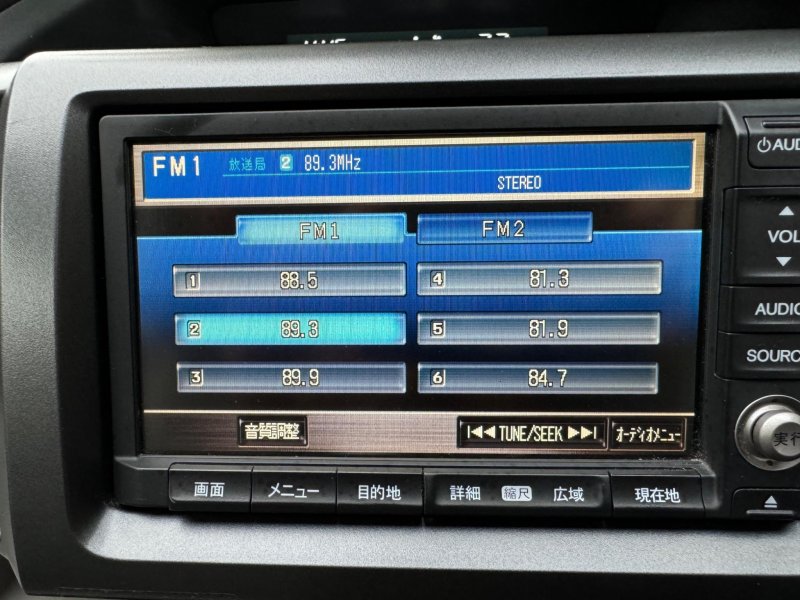 HONDA STEPWAGON